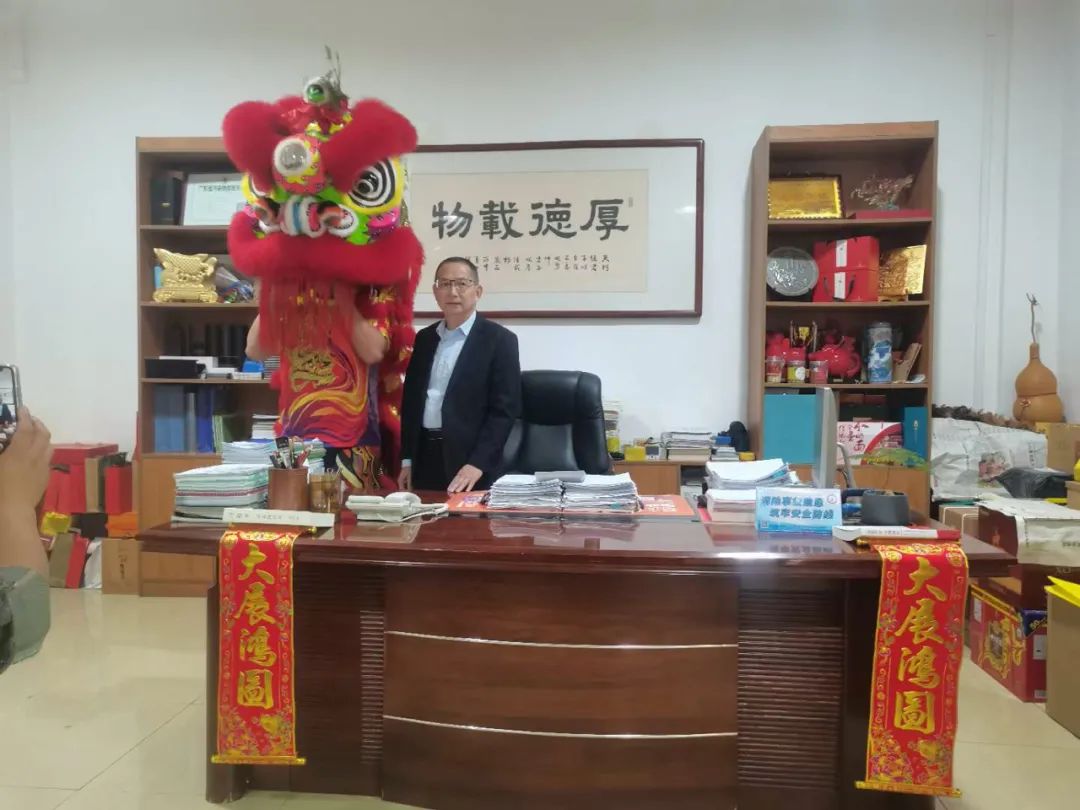 春意新啟，永利堅開工大吉！