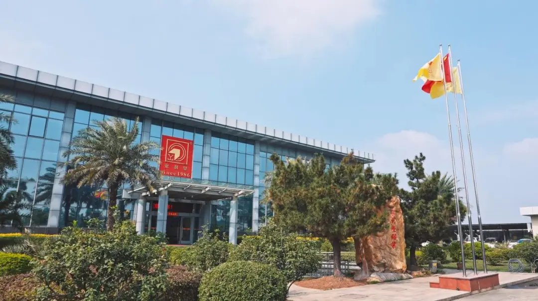 鋁加網(wǎng)對話永利堅鋁業(yè)總經(jīng)理吳軍：38年堅守品質(zhì)，老牌鋁企如何轉(zhuǎn)型與突破