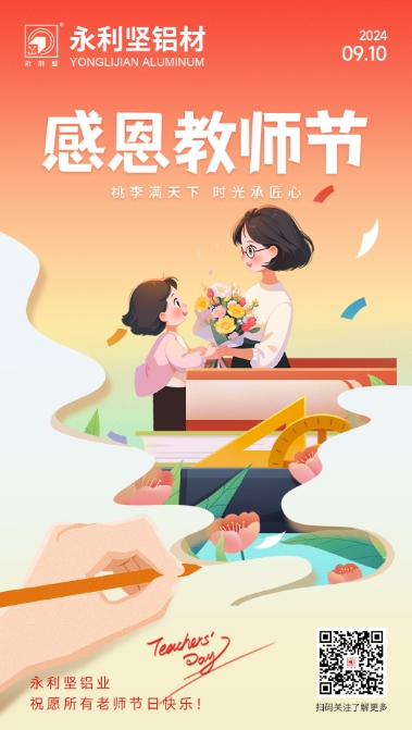 微信截圖_20250318151156.png